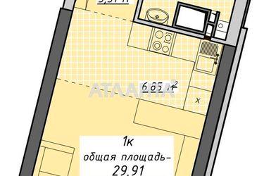 1-room apartment apartment by the address st. Kurortnyy per (area 29,9 m²) - Atlanta.ua - photo 14