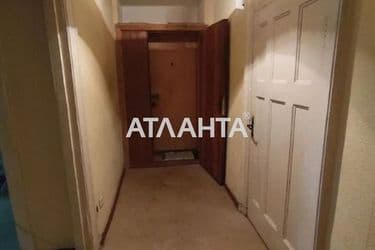 The object is archived - Atlanta.ua - photo 13