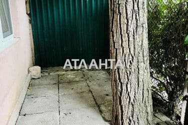 3-комнатная квартира по адресу ул. Трудовая (площадь 41 м²) - Atlanta.ua - фото 10