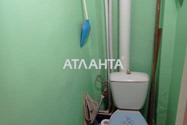 realty image 5