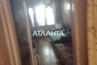 realty image 4