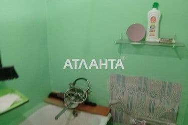 realty image 6