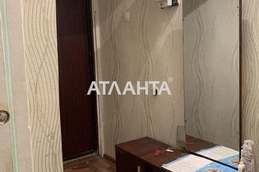 Об'єкт виведений в архів - Atlanta.ua - фото 13