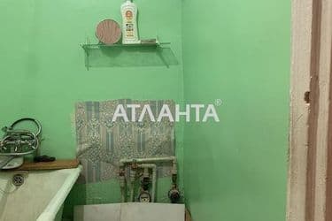 Об'єкт виведений в архів - Atlanta.ua - фото 16