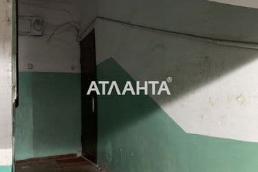 Об'єкт виведений в архів - Atlanta.ua - фото 17