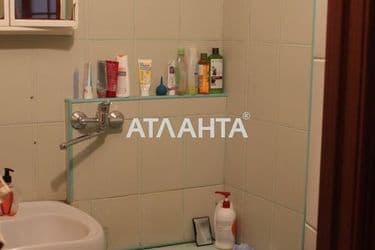 realty image 5