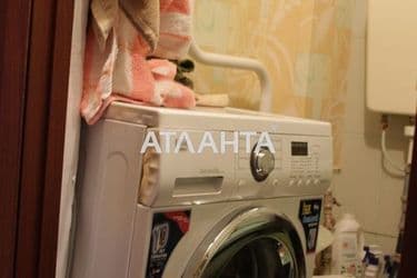 realty image 6