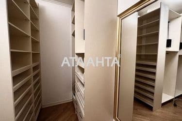 The object is archived - Atlanta.ua - photo 35