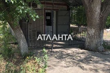 Коммерческая недвижимость по адресу ул. Маркса карла (площадь 23,4 м²) - Atlanta.ua - фото 6