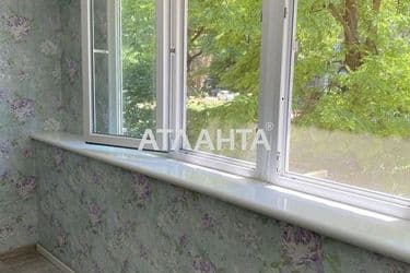 1-к apartment on street Zabolotnogo ak  na Poselke Kotovskogo - Atlanta.ua - photo 9