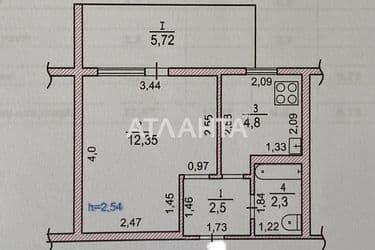 1-к apartment on street Zabolotnogo ak  na Poselke Kotovskogo - Atlanta.ua - photo 17