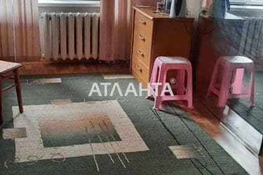 Объект выведен в архив - Atlanta.ua - фото 7