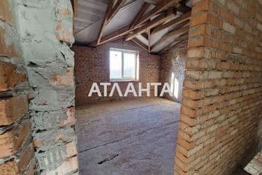 The object is archived - Atlanta.ua - photo 62