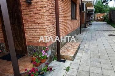 будинок та дача на ул. Осенняя в Академмістечку - Atlanta.ua - фото 20