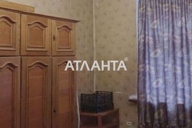 realty image 8