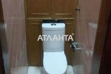 realty image 20