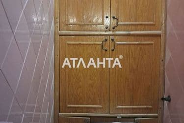 realty image 19