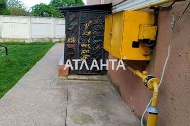 realty image 1