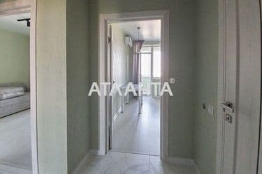 1-к apartment on street Varnenskaya na Cheremushkakh - Atlanta.ua - photo 8