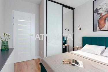 2-rooms apartment apartment by the address st. Zhemchuzhnaya (area 60,8 m2) - Atlanta.ua - photo 19