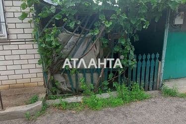 realty image 0