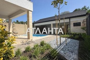 Будинок за адресою Український 2-й пров. (площа 196 м²) - Atlanta.ua - фото 52