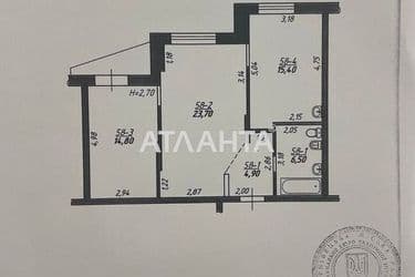 Об'єкт виведений в архів - Atlanta.ua - фото 40