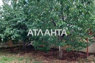 Объект выведен в архив - Atlanta.ua - фото 32