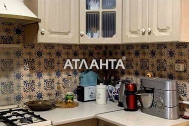 Объект выведен в архив - Atlanta.ua - фото 25