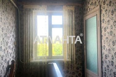 house and dacha on   - Atlanta.ua - photo 2