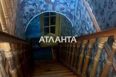 house and dacha on   - Atlanta.ua - photo 14