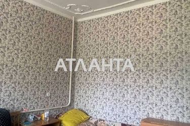 house and dacha on   - Atlanta.ua - photo 5