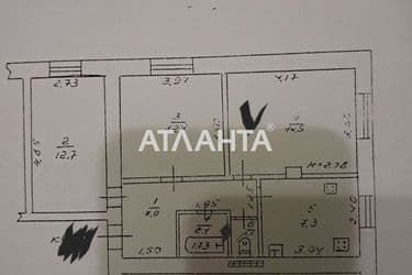 Room in dormitory apartment by the address st. Krasnoslobodskoy per (area 14,5 m²) - Atlanta.ua - photo 12