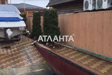 house and dacha on street Kompleks stroeniy  9  - Atlanta.ua - photo 5