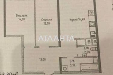 2-rooms apartment apartment by the address st. Gagarinskoe plato (area 63,3 m²) - Atlanta.ua - photo 8