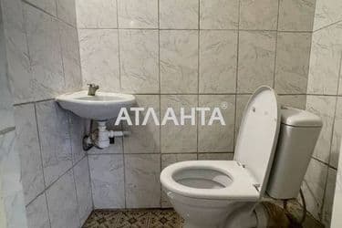 realty image 8