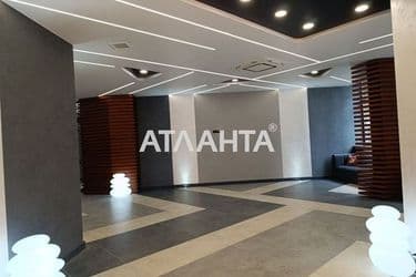 Об'єкт виведений в архів - Atlanta.ua - фото 36