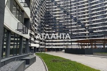 Об'єкт виведений в архів - Atlanta.ua - фото 46
