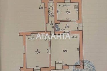 Об'єкт виведений в архів - Atlanta.ua - фото 21