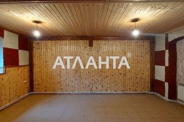 Об'єкт виведений в архів - Atlanta.ua - фото 28