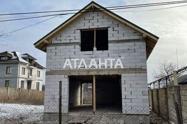 Landplot by the address st. Solnechnaya Kirova (area 7,5 acr) - Atlanta.ua - photo 10