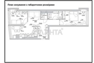 2-к apartment on street Bukovinseka na Karmelyuka - Atlanta.ua