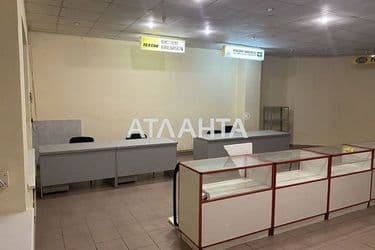 Commercial real estate at st. Golovatogo atam Bogatova (area 161,5 m²) - Atlanta.ua - photo 14