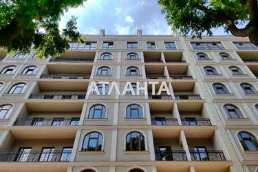 1-room apartment apartment by the address st. Dacha kovalevskogo Amundsena (area 48,4 m2) - Atlanta.ua - photo 10