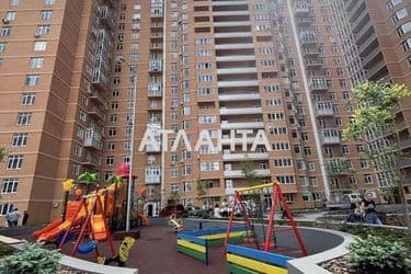 Объект выведен в архив - Atlanta.ua - фото 16
