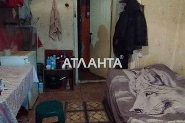 realty image 4