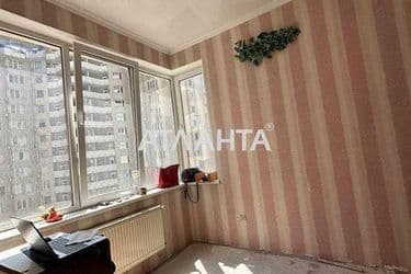 realty image 6