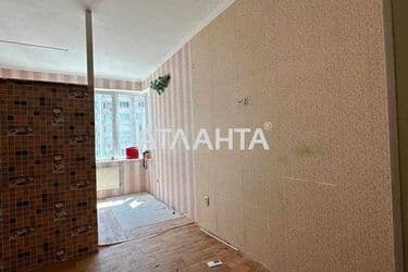 realty image 12