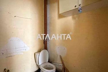 realty image 15