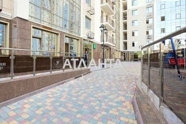 Об'єкт виведений в архів - Atlanta.ua - фото 51